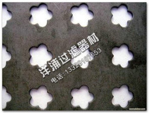 冲孔网不锈钢
